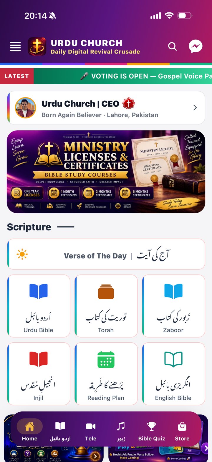 Home screen of the Urdu Church App